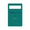 Windows 11 Pro N (EU edition)
