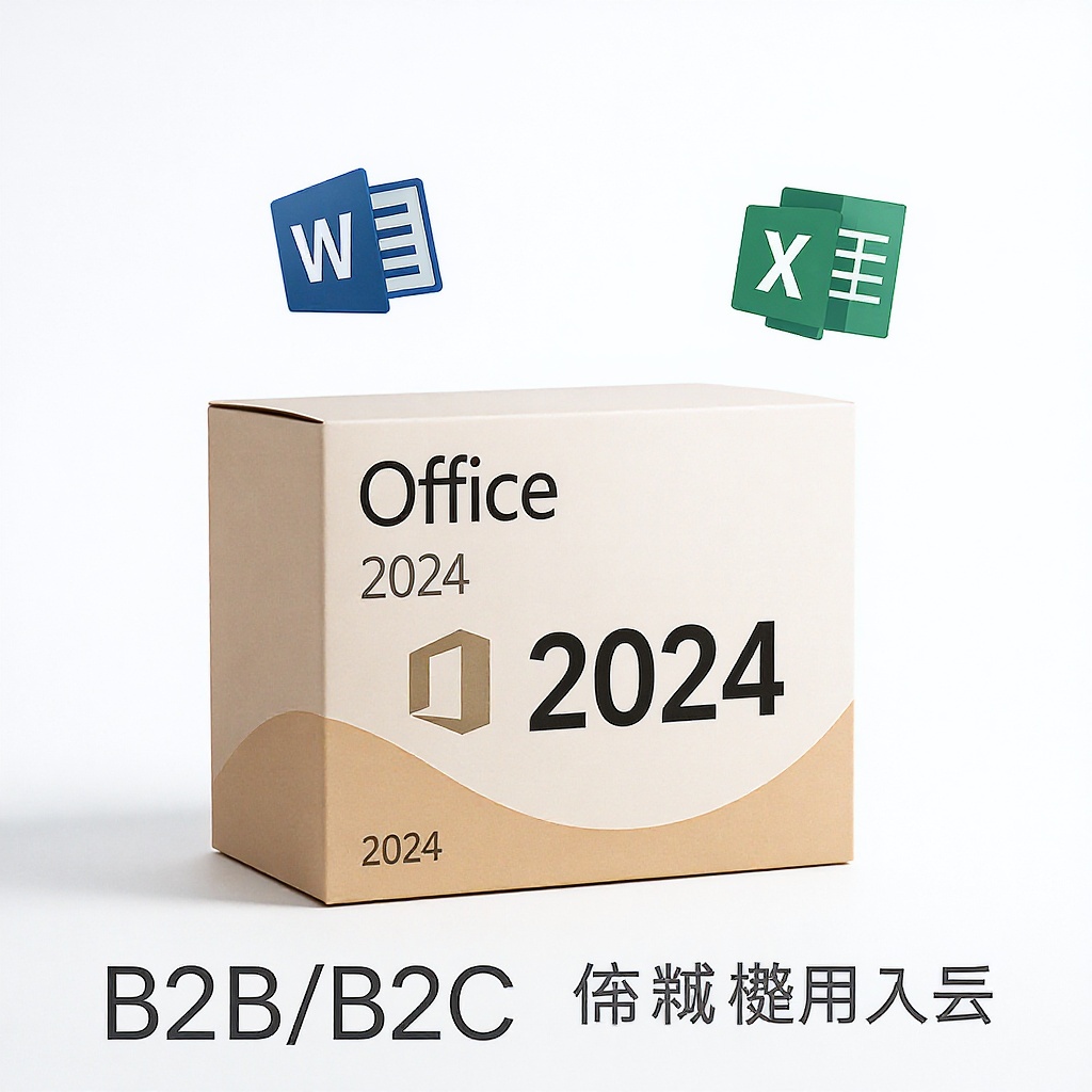 Excel do pobrania 2026 — darmowy + pełny Microsoft, alternatywy